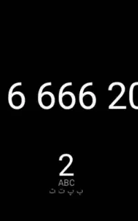 سیمکارت بیلبوردی