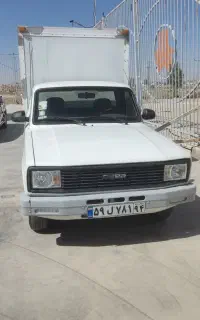 مزدا کارا  یخچالی