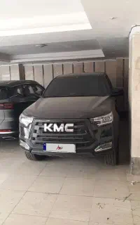 KMC T8