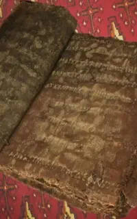 دعا، هرجا رفتی نتیجه نگرفتی بیا پیش صاحب کتاب