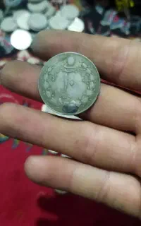سکه
