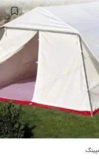 چادر کمپینگ