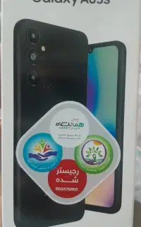 سامسونگ a05s