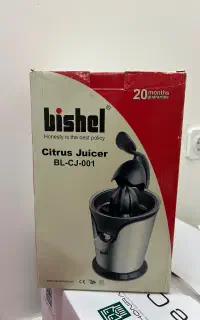 ابمرکبات گیری