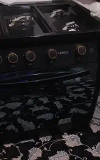 گاز پنج شعله نو