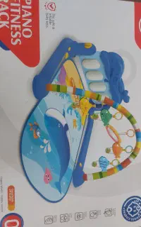 وسیله بازی