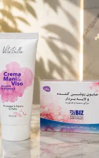 یه ترکیب دوست‌داشتنی برای پوست شاداب و روشن‌تر