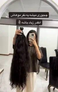 آستارا یک روز هستم فروشنده ای زنگ بزن