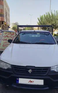 آریسان 1مدل 94