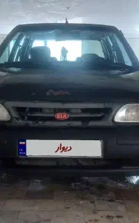 پراید مدل 79