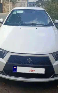 دناپلاس 6دنده رینگ آلومینیمی مدل1405