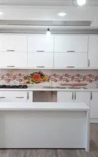 راهنمایی