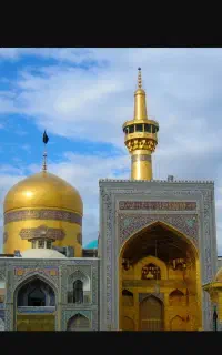 سفر زیارتی مشهد مقدس