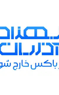 ادمین حرفه ای