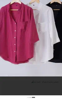 خیاط شومیزدوز