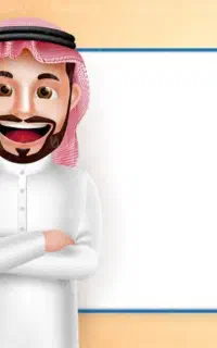 آموزش زبان عربی عراقی وخلیجی استاد محسن نظری