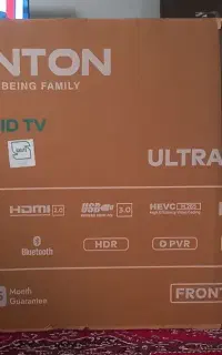 تلویزیون بلانتون