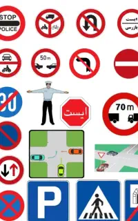 سوالات آیین نامه کاملا تضمینی