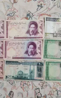 اسکناس قدیمی