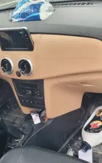 اطلس جی ال