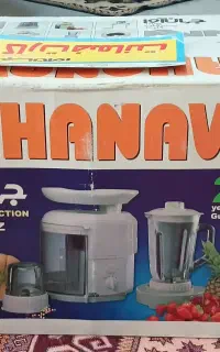 آبمیوه گیری ۳ کاره جهان آوا