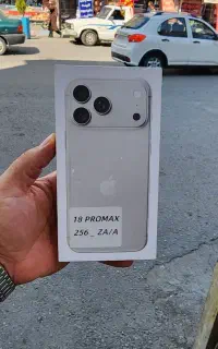 18 promax 256 zaa