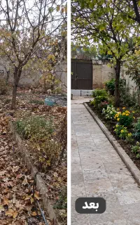 هرس + پاکسازی + گل‌کاری + فضا سازی