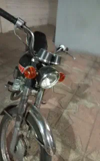 موتور