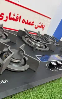 اجاق گاز صفحه ای شیشه ماتT&D(افشاری پخش)