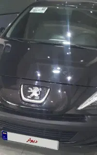 ۲۰۷ دنده