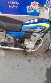 موتور مزایده