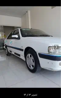 پارس سال مدل ۹۰ ۹۲ ۹۳ ۹۶ و....