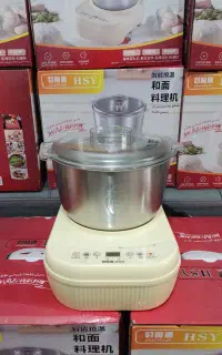 دستگاه خمیر گیر برند HSY