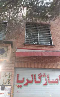 فروش مغازه بازار ۱۵ خرداد