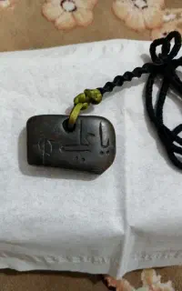 سنگ وفسیل