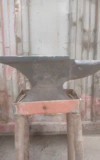 اهنگری اصلانی