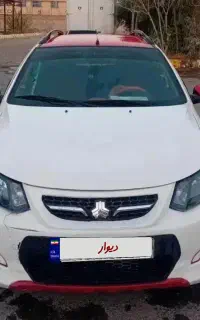 کوییک 1400R تمام فول سند تک برگ
