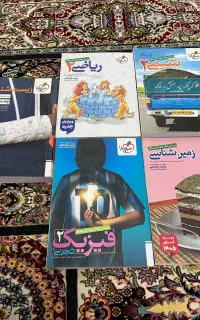کتاب