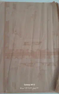 فروش فوری گراف