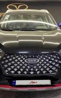 x55pro خشک صفر