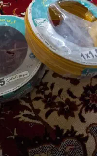 سیم برق یک نیم