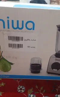 ابمیوگیری تازه