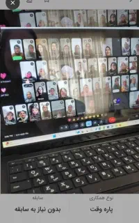 شغل دولتی برای بانوان از سراسر کشور