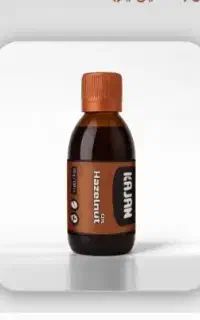 روغن گردو