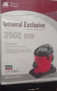 جارو برقی