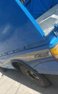 نیسان 1400درحد خشک