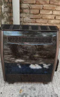 بخاری
