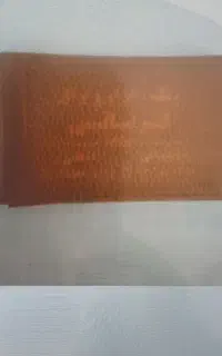 کیف مدارک گمشده جوادبهشتی کلات