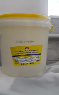 سطل درب دار