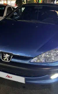 ۲۰۶ تیپ ۵ مدل ۹۵